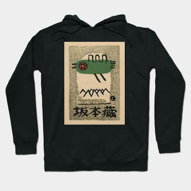 Flying bird Hoodie by Gourmet comics